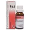 Dr. Reckeweg R 62 Measles Drops