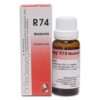 Dr. Reckeweg R 74 Bed Wetting Drops for Nocturnal Enuresis