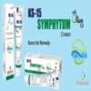 KS 15 SYMPHYTUM Cream