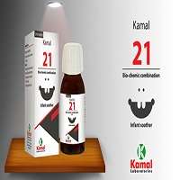Kamal 21 Tablets