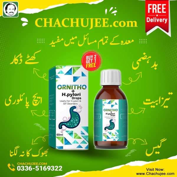 Ornitho + H.Pylori Drops for Stomach