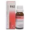 Dr. Reckeweg R 62 Measles Drops