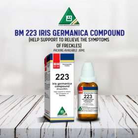 BM 223 for FRECKLES