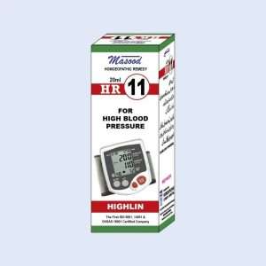 HR-11 (HIGHLIN)