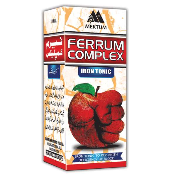Ferrum Complex (Syp)