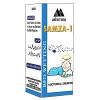 Samza 1 (Bed Wetting)
