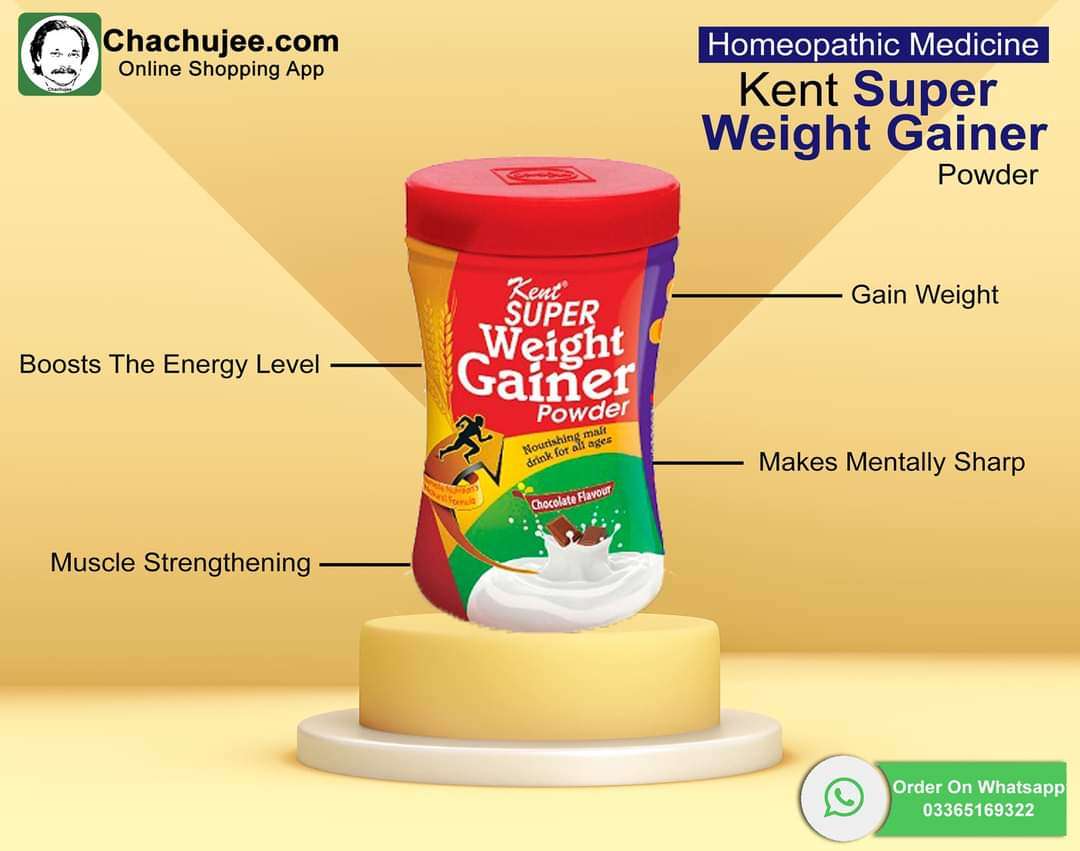 Kent Super Weight Ganier Powder