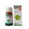Kent 28 Drops | Homeo Medicine for Vertigo