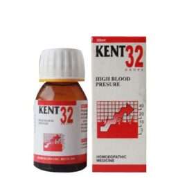 Kent 32 Drops | Homeo Medicine for Blood Pressure