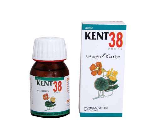 Kent 38 Drops | Homeo Medicine for Arthritis