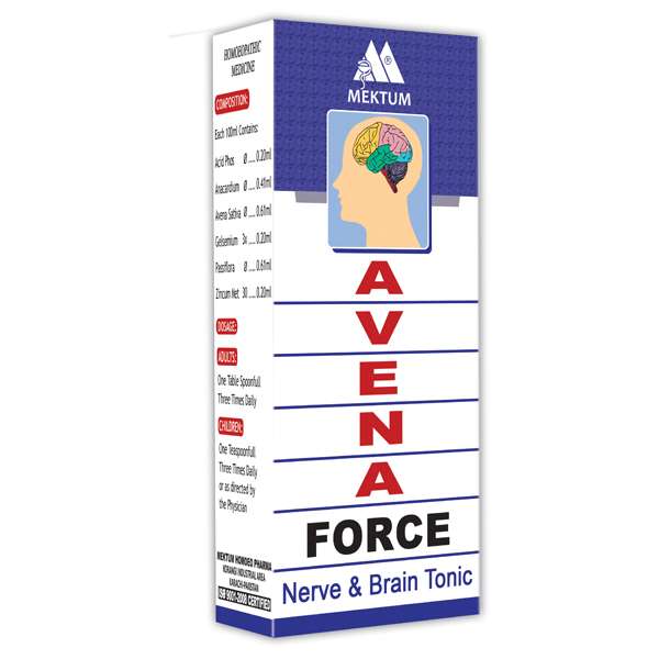 Avena Force Syrup