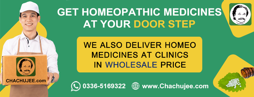 Buy Homeopathic Medicine Online