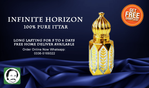 Infinite Horizon Atter (Oil Perfume)