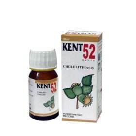 Kent Drops 52 | A Homoeopathic medicine for treatment of Cholelithiasis by Kent Pharma