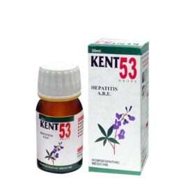 Kent Drops 53 | A Homoeopathic medicine for treatment of Hepatitis A,B, E by Kent Pharma