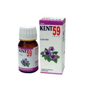 Kent Drops 59 | A Homoeopathic medicine for treatment of Goiter by Kent Pharma