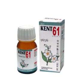 Kent Drops 61 | A Homoeopathic medicine for treatment of Chicken Pox by Kent Pharma