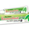 PaulBrook's Hemorrhoids Ointment (for piles and hemorrhoids) 20g