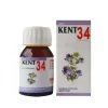 Kent Drops 34 | A Homoeopathic medicine for treatment of Wet itching by Kent Pharma at chachujee.com