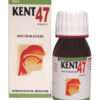 Kent Drops 47 | A Homoeopathic medicine for treatment of Mouth Ulcers by Kent Pharma