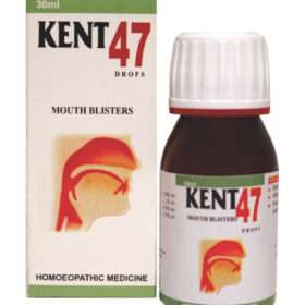 Kent Drops 47 | A Homoeopathic medicine for treatment of Mouth Ulcers by Kent Pharma