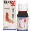 Kent Drops 50 | A Homoeopathic medicine for treatment of Weakness And Debility by Kent Pharma