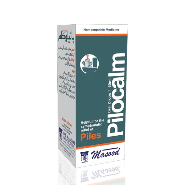 PILOCALM (ORAL DROPS) 60ML