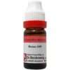 Dr.Reckeweg Borax 200 (11ml)