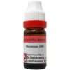 Dr.Reckeweg Bromum 200 (11ml)