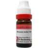 Dr.Reckeweg Arsenicum Iodatum 30 (11ml)
