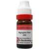 Dr.Reckeweg Agraphis Nutans 200 (11ml)