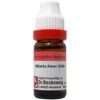 Dr.Reckeweg Blatta Amer 200 (11ml)