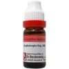 Dr.Reckeweg Calotropis Gig 30 (11ml)