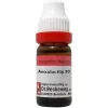 Dr.Reckeweg Aesculus Hip 30 (11ml)