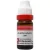 Dr.Reckeweg Acid Sarcolactic 200 (11ml)