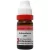 Dr.Reckeweg Adrenalinum 200 (11ml)