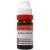 Dr.Reckeweg Aethusa Cyn 30 (11ml)