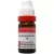 Dr.Reckeweg Antimonium Ars 30 (11ml)