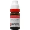 Dr.Reckeweg Antimonium Tart 200 (11ml)