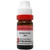 Dr.Reckeweg Antipyrinum 200 (11ml)