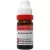 Dr.Reckeweg Acid Aceticum 200 (11ml)