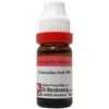 Dr.Reckeweg Cocculus Indica 30 (11ml)