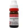 Dr.Reckeweg Hydrophobinum 30 (11ml)