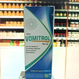 BHP Vomitrol Syrup For Vomting & Nausea Due To Gastric