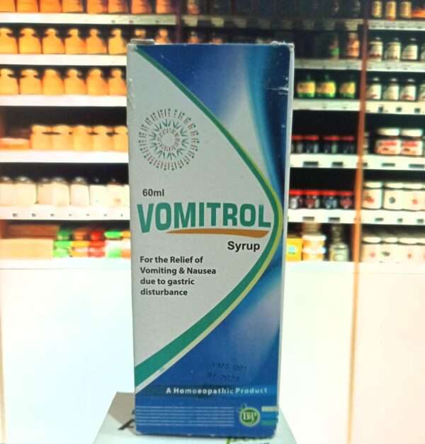 BHP Vomitrol Syrup For Vomting & Nausea Due To Gastric