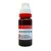 Dr.Reckeweg Artemisia Vulg Q 20 ml