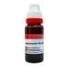 Dr.Reckeweg Hamamelis Q 20 ml