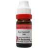 Dr.Reckeweg Lac Caninum 200 (11ml)