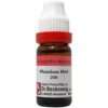 Dr.Reckeweg Plumbum Met 200 (11ml)