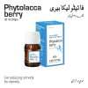 LEHNING Phytolacca Berry Oral ~ 30-ML